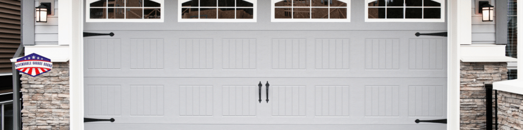 Replacing Your Garage Door 